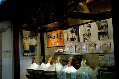 因暴力和酒精 《地平线：西部禁域》被ESRB分为T级